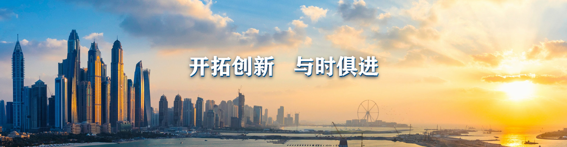福建亚傅yabosportsapp入口登录官网招标